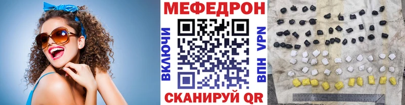 Хочу наркоту Меленки ГАШИШ  OMG ссылки  ТГК  Бошки Шишки  Меф  Амфетамин 