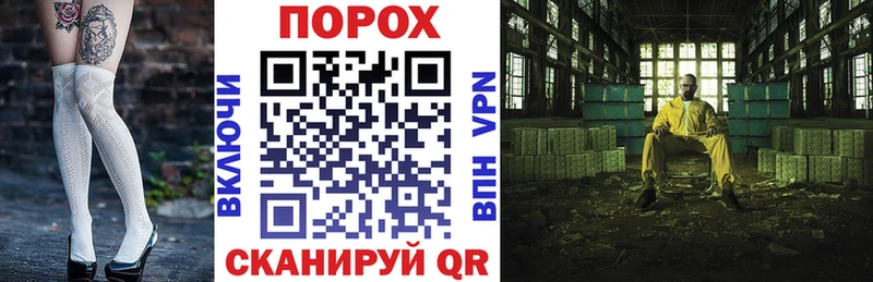 mega ССЫЛКА  купить   Меленки  АМФ 97% 