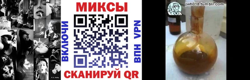 Бутират GHB  дарнет шоп  Меленки 