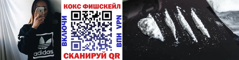 цены наркотик  Меленки  КОКАИН 98% 