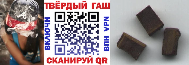 Гашиш AMNESIA HAZE  наркотики  Меленки 