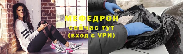 спиды Белоозёрский