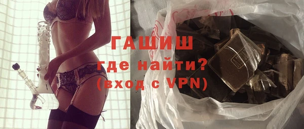 спиды Белоозёрский