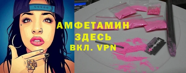 мескалин Баксан