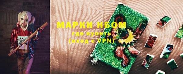 спиды Белоозёрский