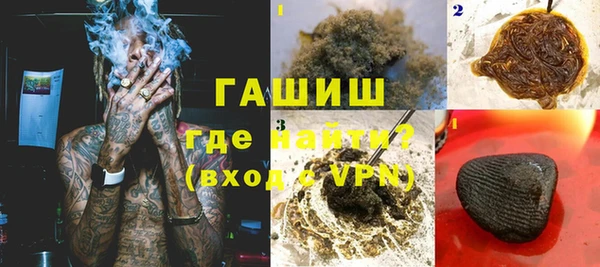 стаф Беломорск