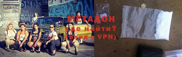 спиды Белоозёрский