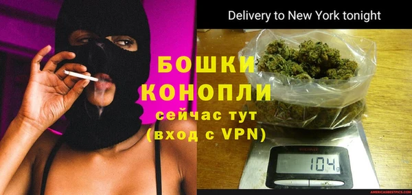 стаф Беломорск