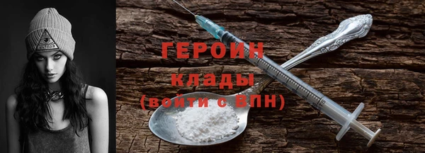 спиды Белоозёрский