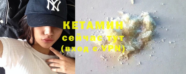 спиды Белоозёрский