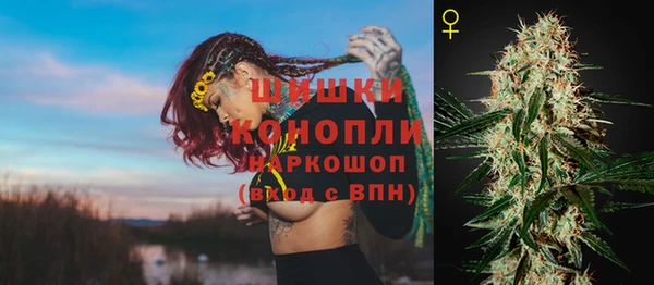 спиды Белоозёрский