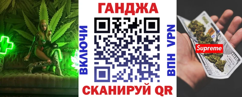 хочу   OMG онион  Канабис VHQ  Меленки 